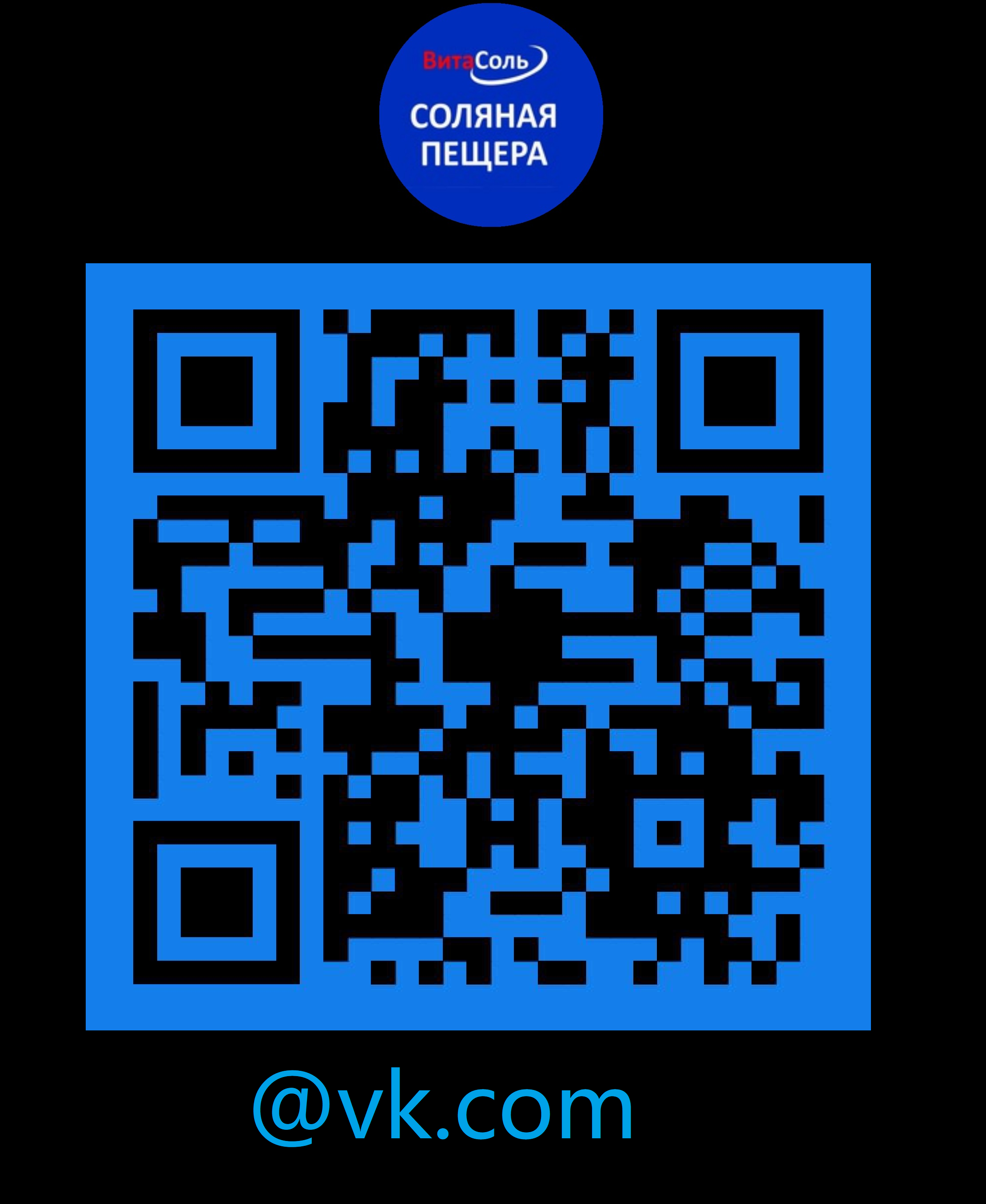 QR VK