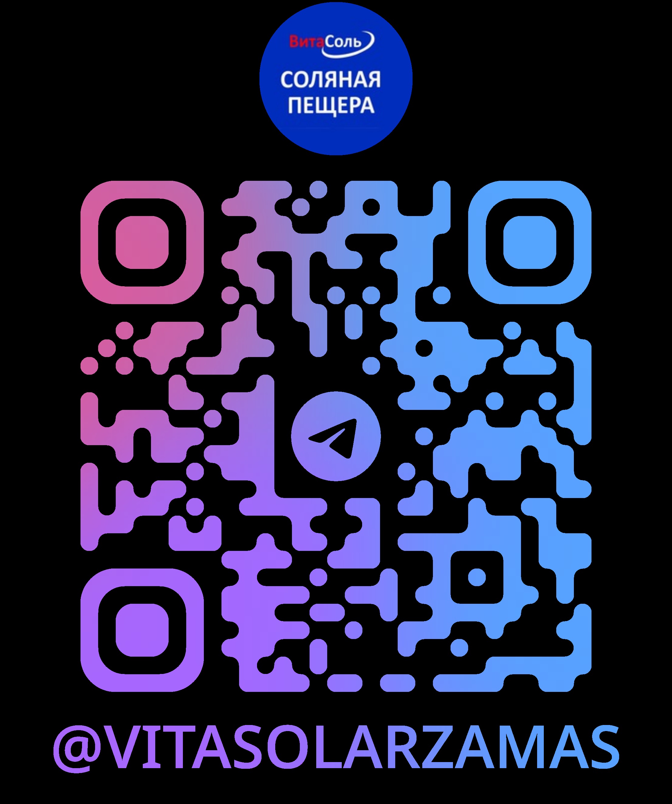 QR Telegram